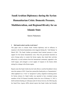 Saudi Arabian Diplomacy During the Syrian Humanitarian Crisis: Domestic Pressure, Multilateralism, and Regional Rivalry for an Islamic State