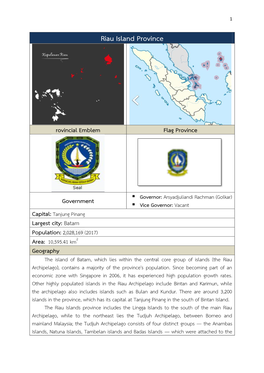 Riau Island Province