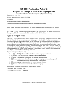 ISO 639-3 Code Split Request Template