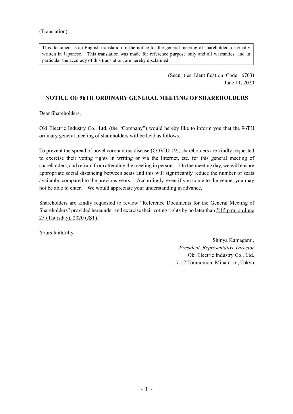 Notice of 96Th Ordinary General Meeting of Shareholders