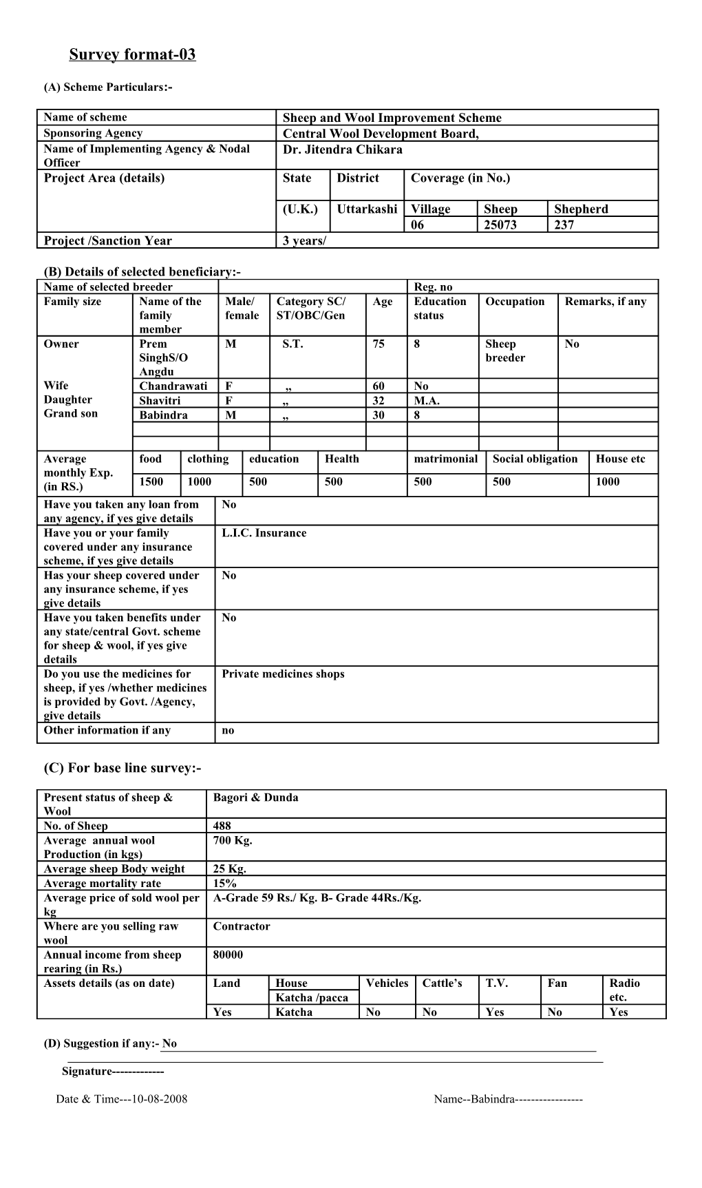 (A) Scheme Particulars