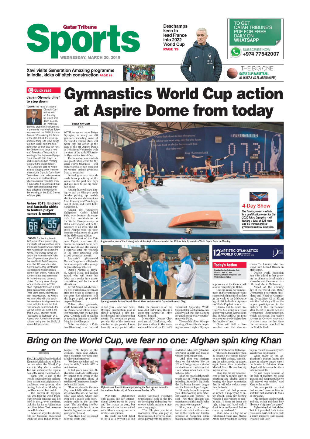 Gymnastics World Cup Action at Aspire Dome from Today