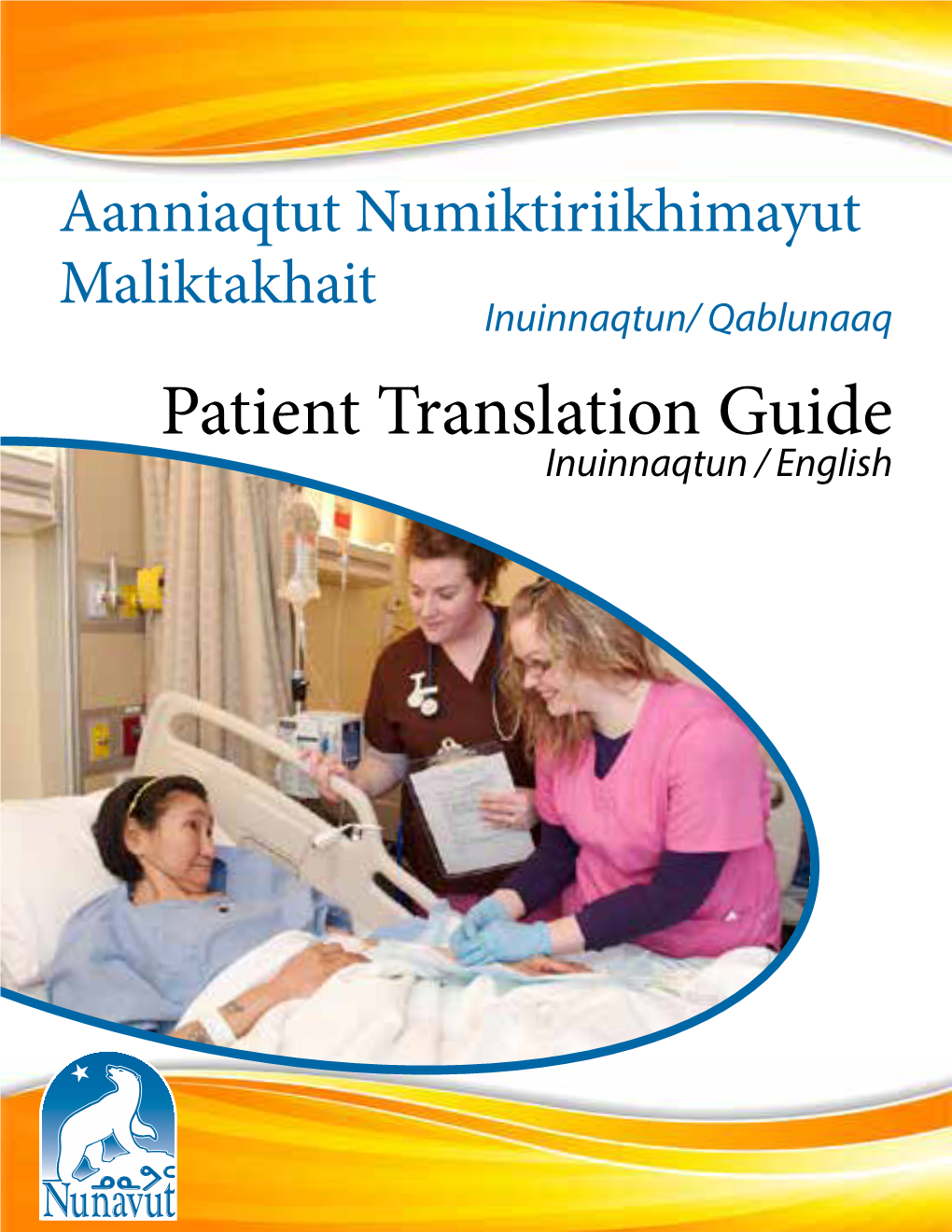 Patient Translation Guide