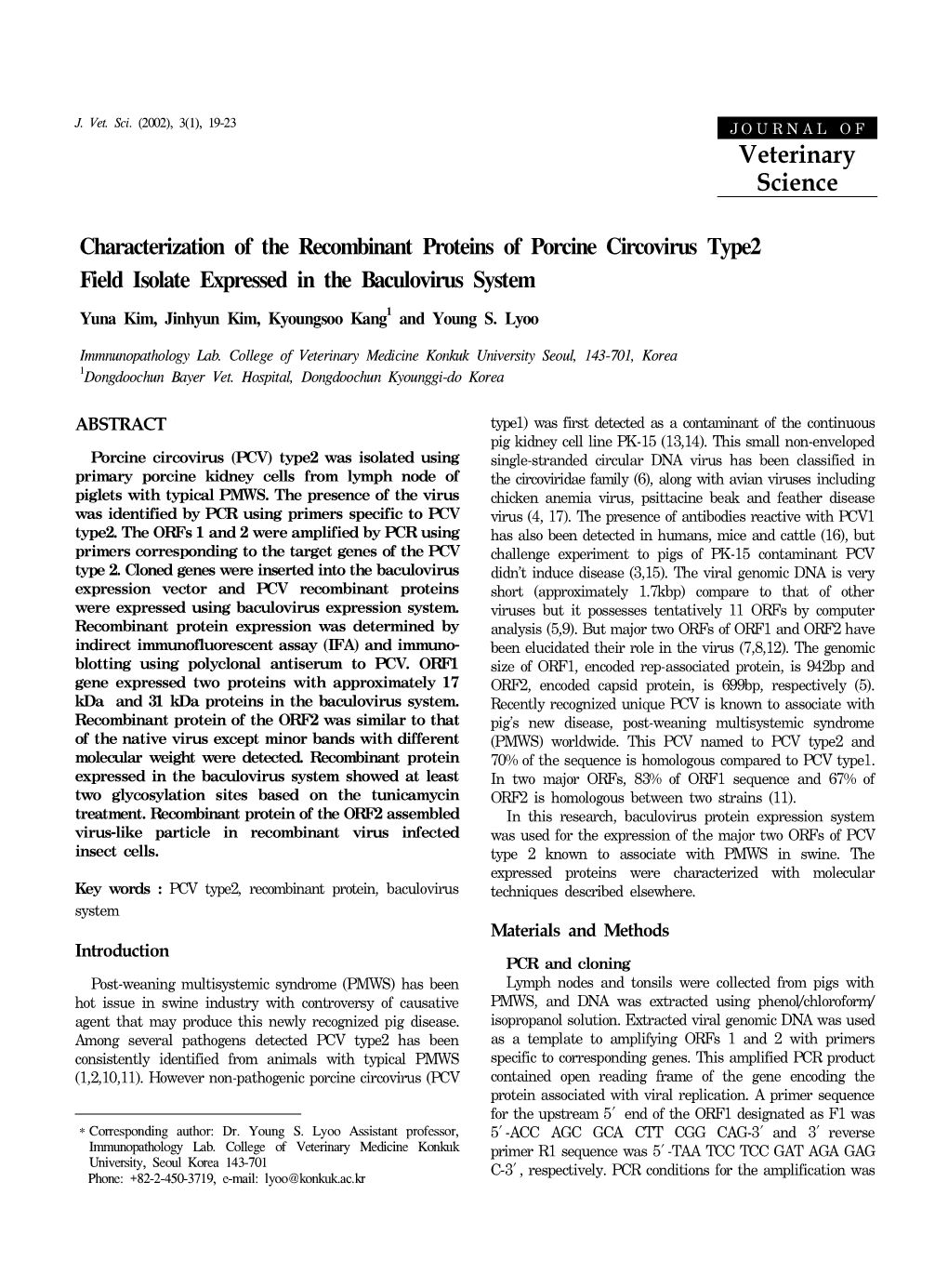 Characterization of the Recombinant