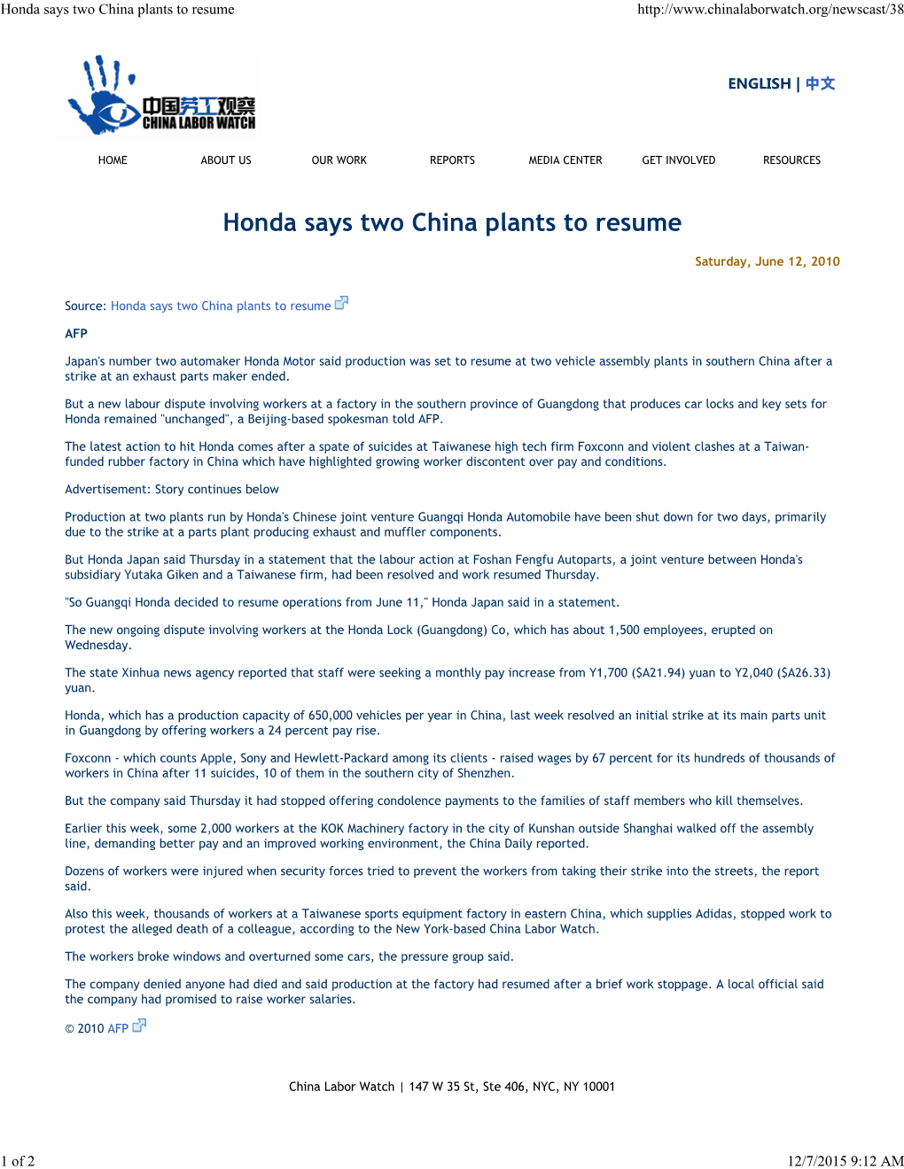 Honda Says Two China Plants to Resume