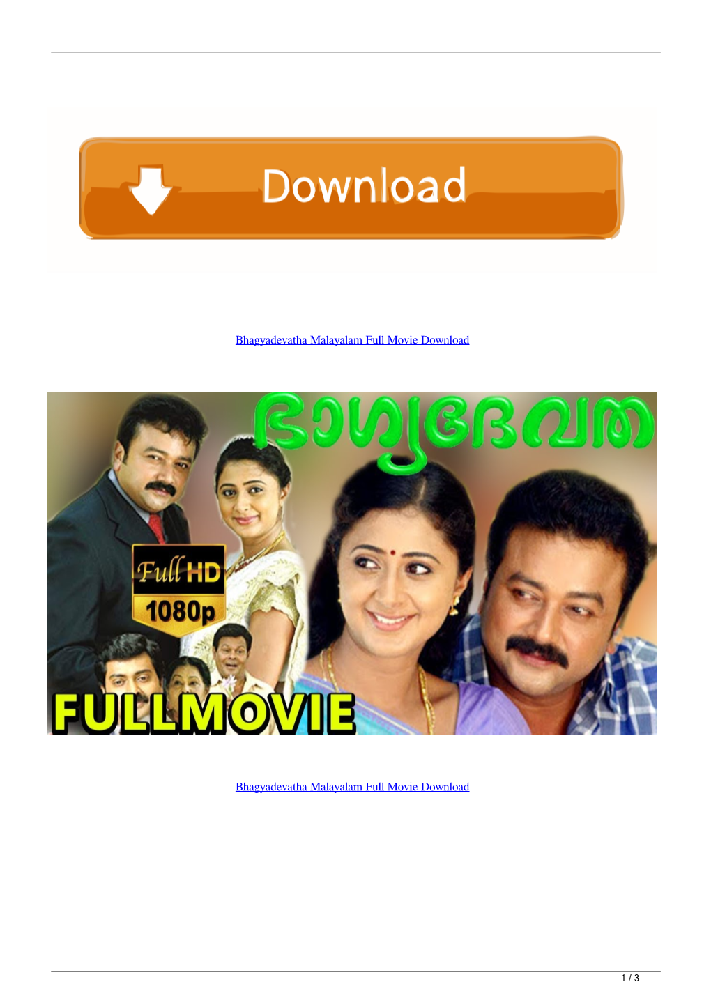 Bhagyadevatha Malayalam Full Movie Download