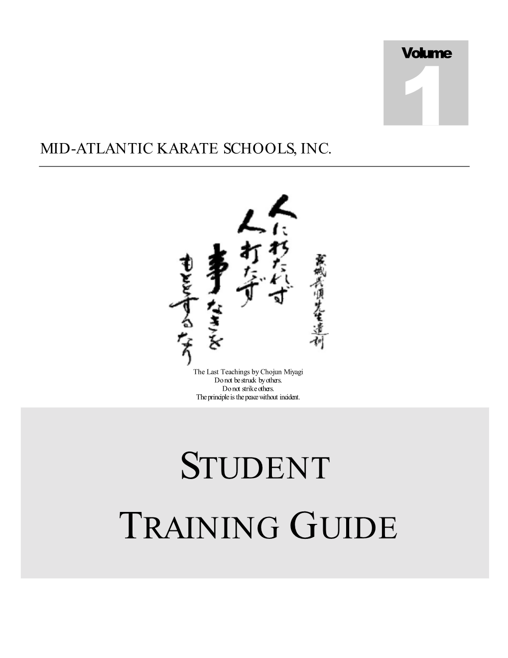 Student Training Guide