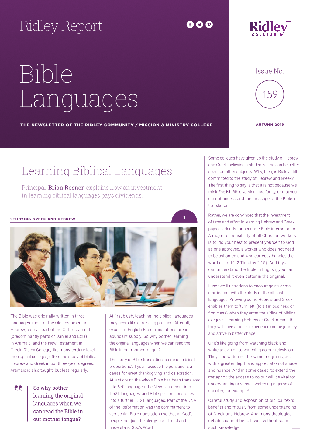 Bible Languages