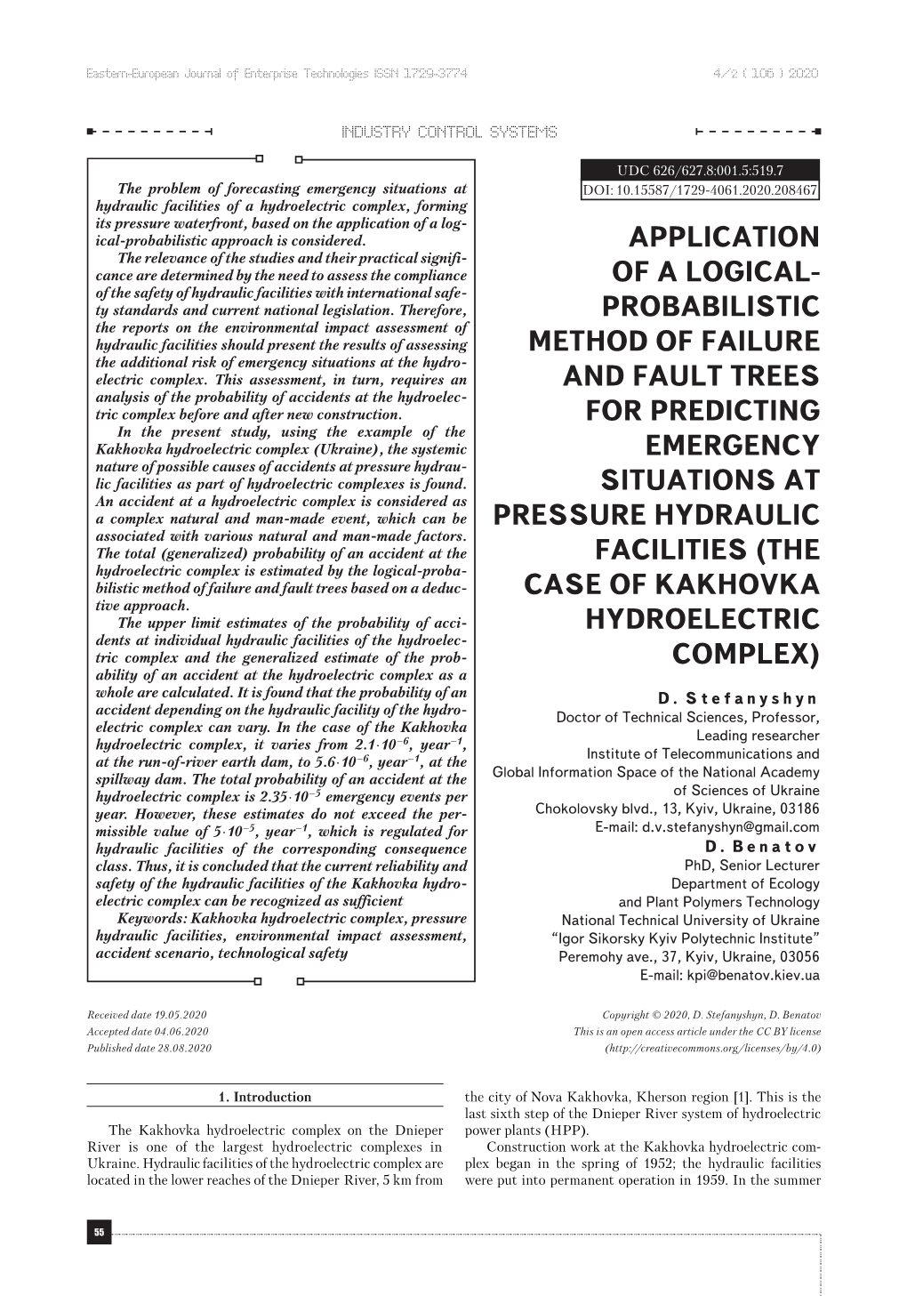 Probabilistic Method of Failure and Fault Trees For