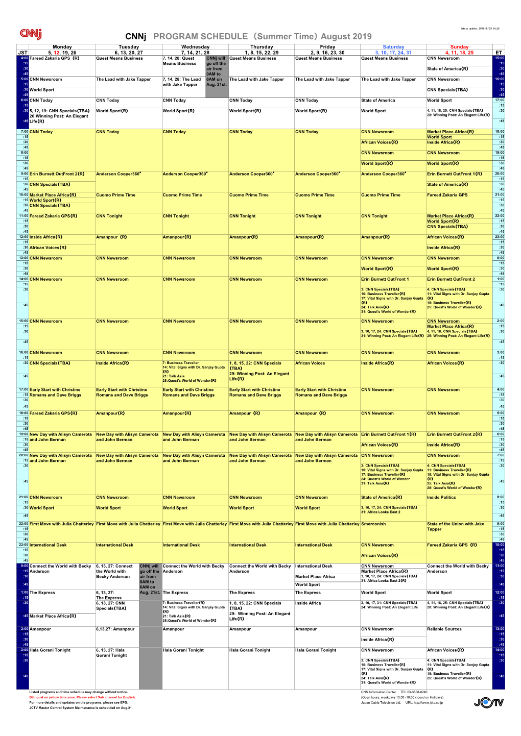 Cnnj PROGRAM SCHEDULE （Summer Time） August 2019