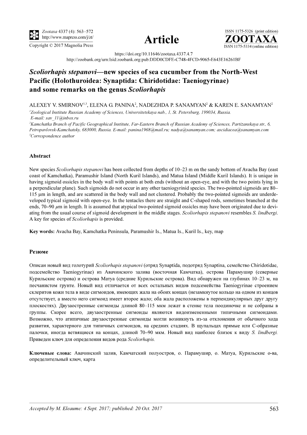 Scoliorhapis Stepanovi—New Species of Sea Cucumber from the North