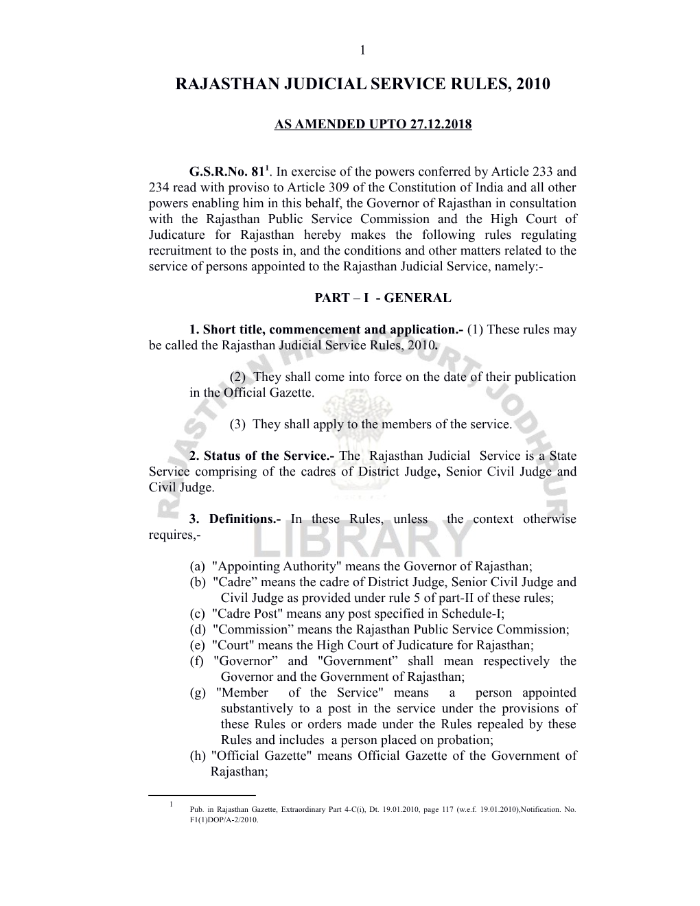 Rajasthan Judicial Service Rules, 2010