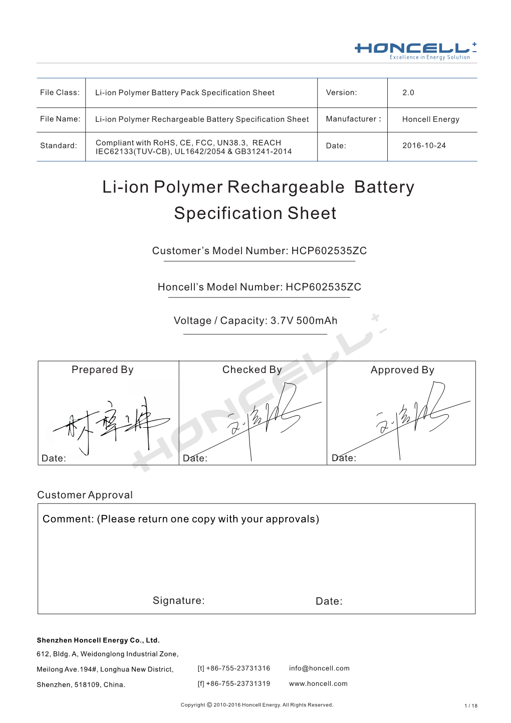 Li-Ion Polymer Rechargeable Battery Specification Sheet Manufacturer： Honcell Energy