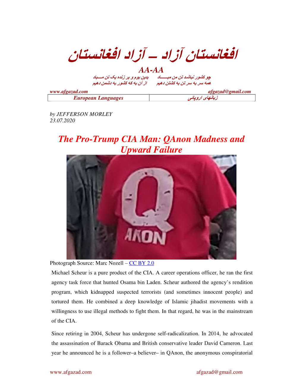 The Pro-Trump CIA Man: Qanon Madness and Upward Failure