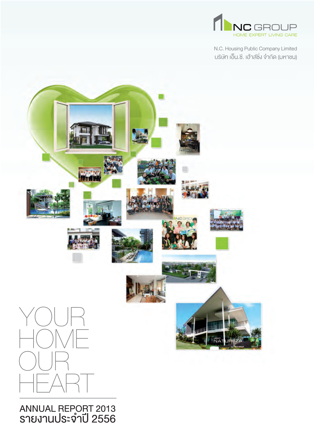 NCH: N. C. Housing Public Company Limited | Annual Report 2013