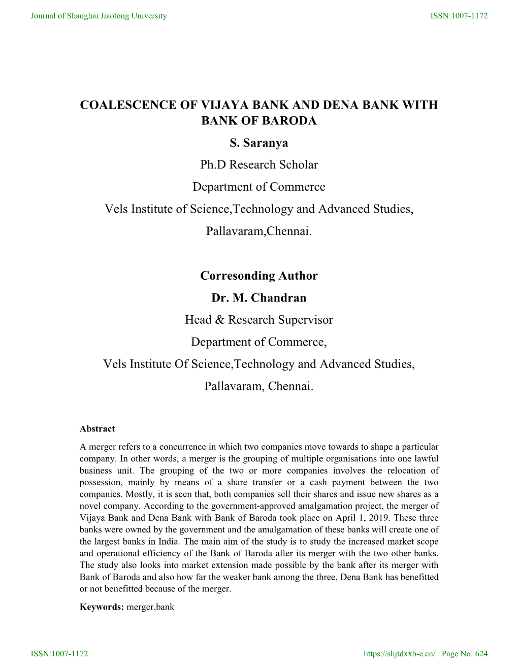 Coalescence of Vijaya Bank and Dena Bank with Bank of Baroda S