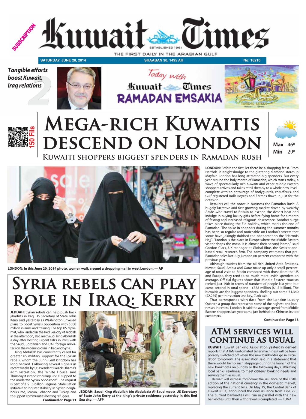 MEGA-Rich Kuwaitis Descend on London