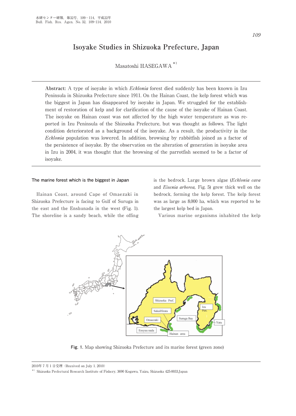 Isoyake Studies in Shizuoka Prefecture, Japan