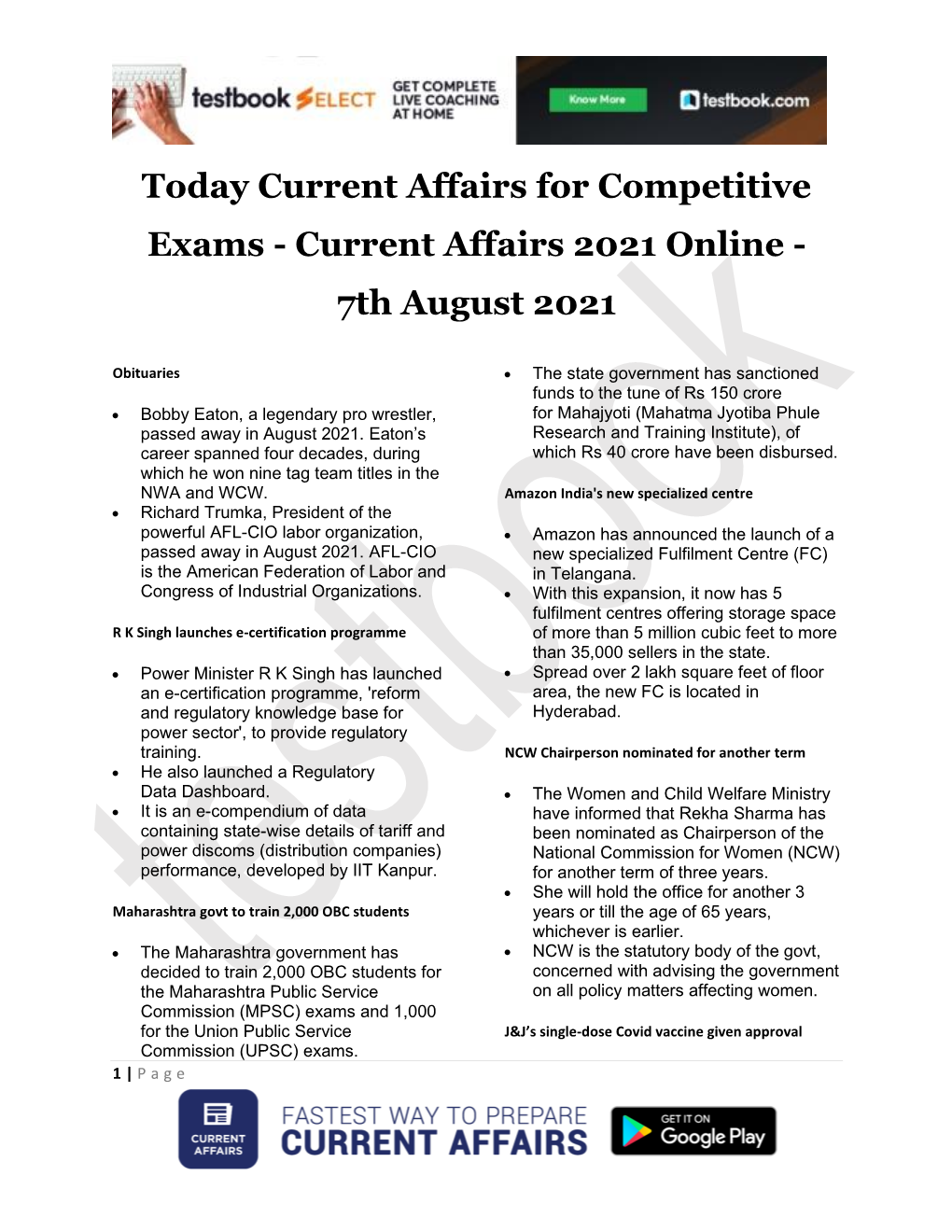 Today Current Affairs for Competitive Exams - Current Affairs 2021 Online - 7Th August 2021