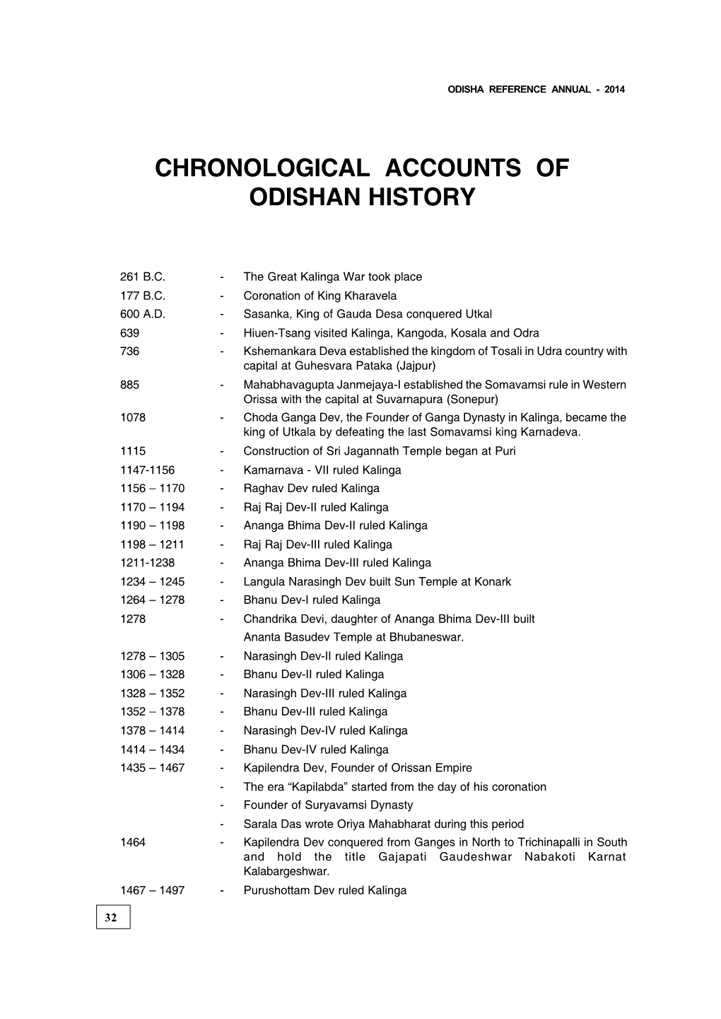 Chronological Accounts of Odishan History