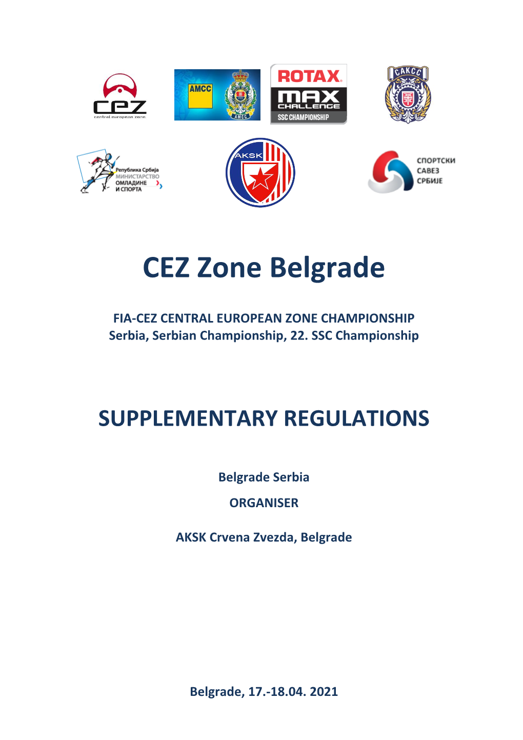 CEZ Zone Belgrade