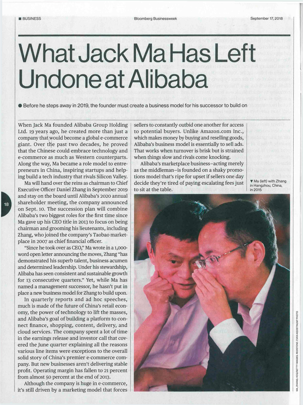 What Jack Ma Has Left Undone at Alibaba