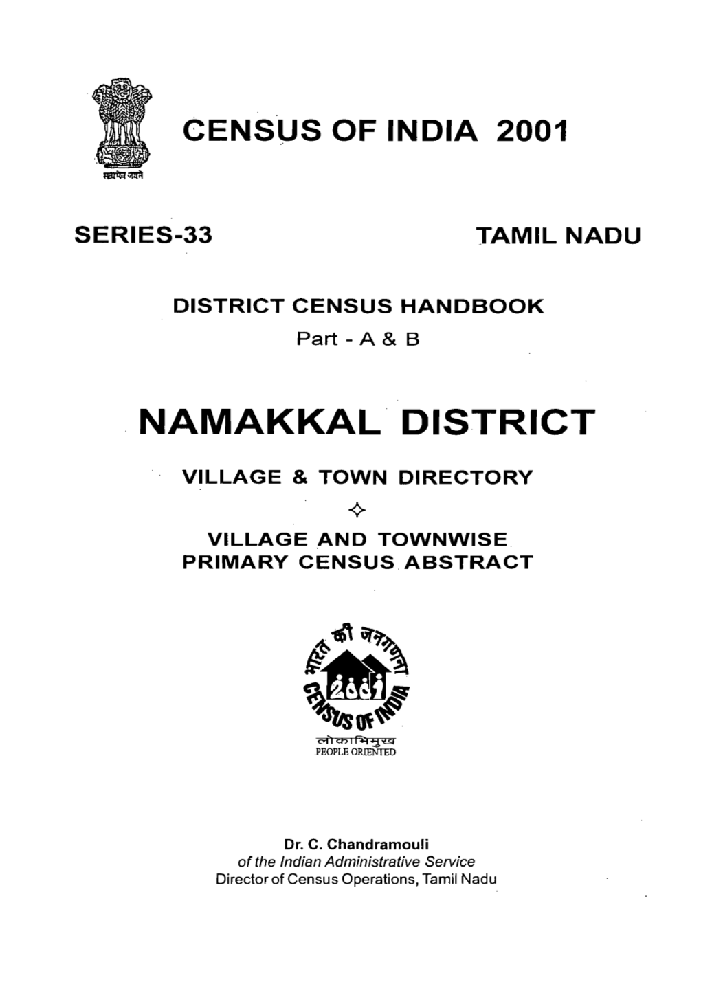 District Census Handbook, Namakkal, Part-XII-A & B, Series-33