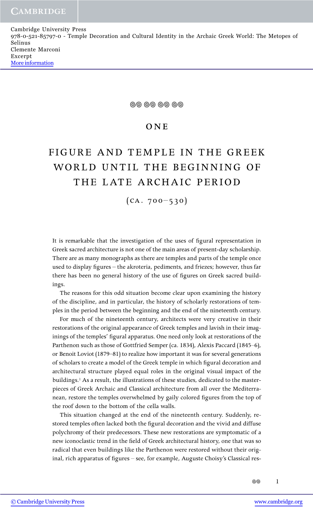 FIGURE and TEMPLE in the GREEK WORLD UNTIL the BEGINNING of the LATE ARCHAIC PERIOD (Ca