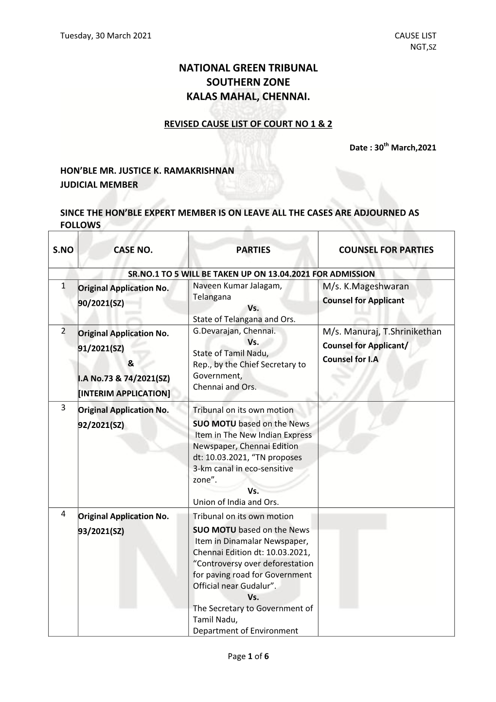 National Green Tribunal Southern Zone Kalas Mahal, Chennai