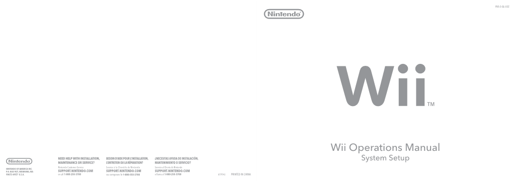 Wii Operations Manual