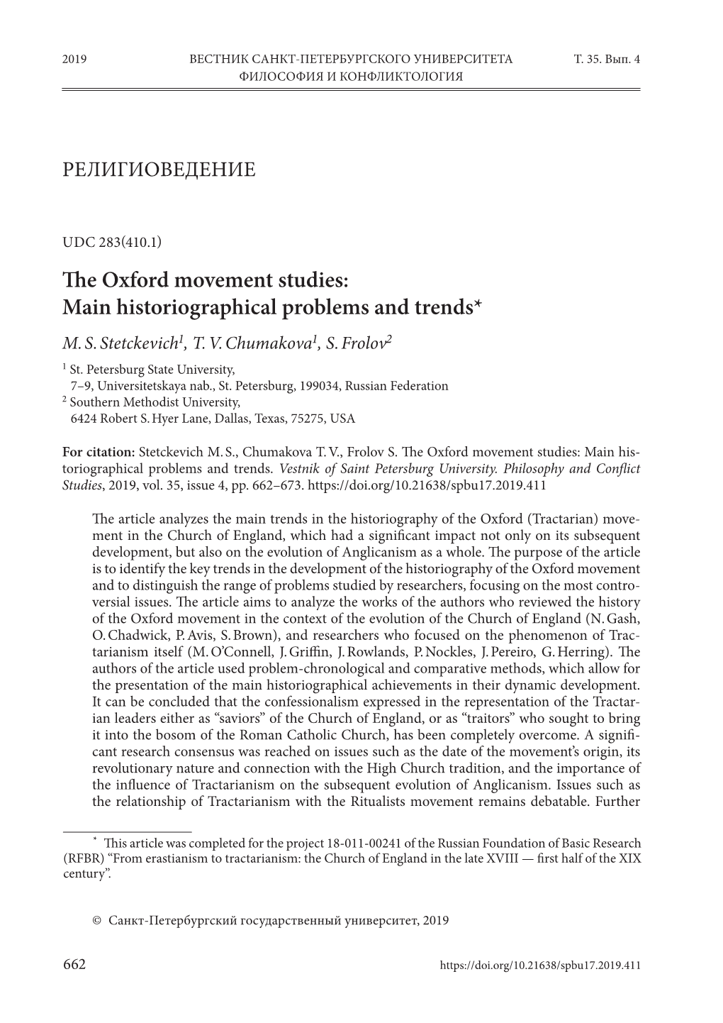 The Oxford Movement Studies: Main Historiographical Problems and Trends* M