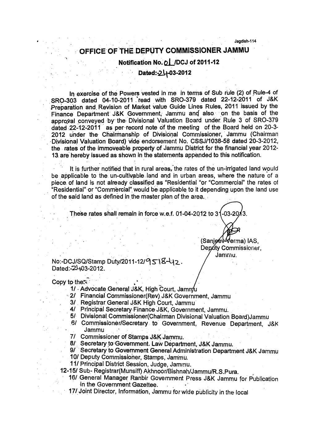 OFFICE of THE. DEPUTY COMMISSIONER JAMMU Notification No