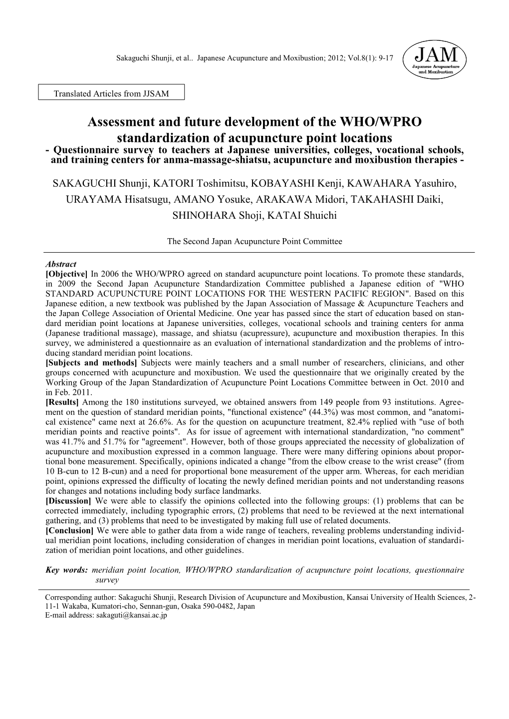 Assessment and Future Development of the WHO/WPRO Standardization
