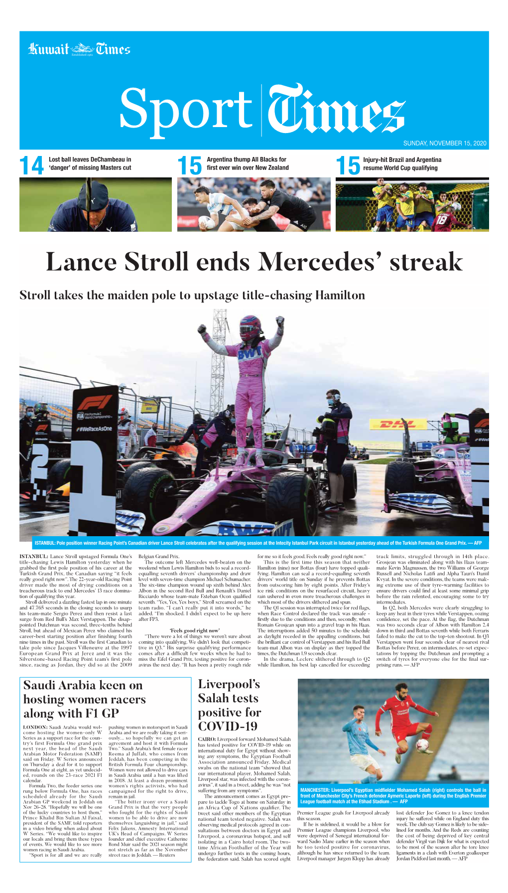 15 14 15 Lance Stroll Ends Mercedes' Streak