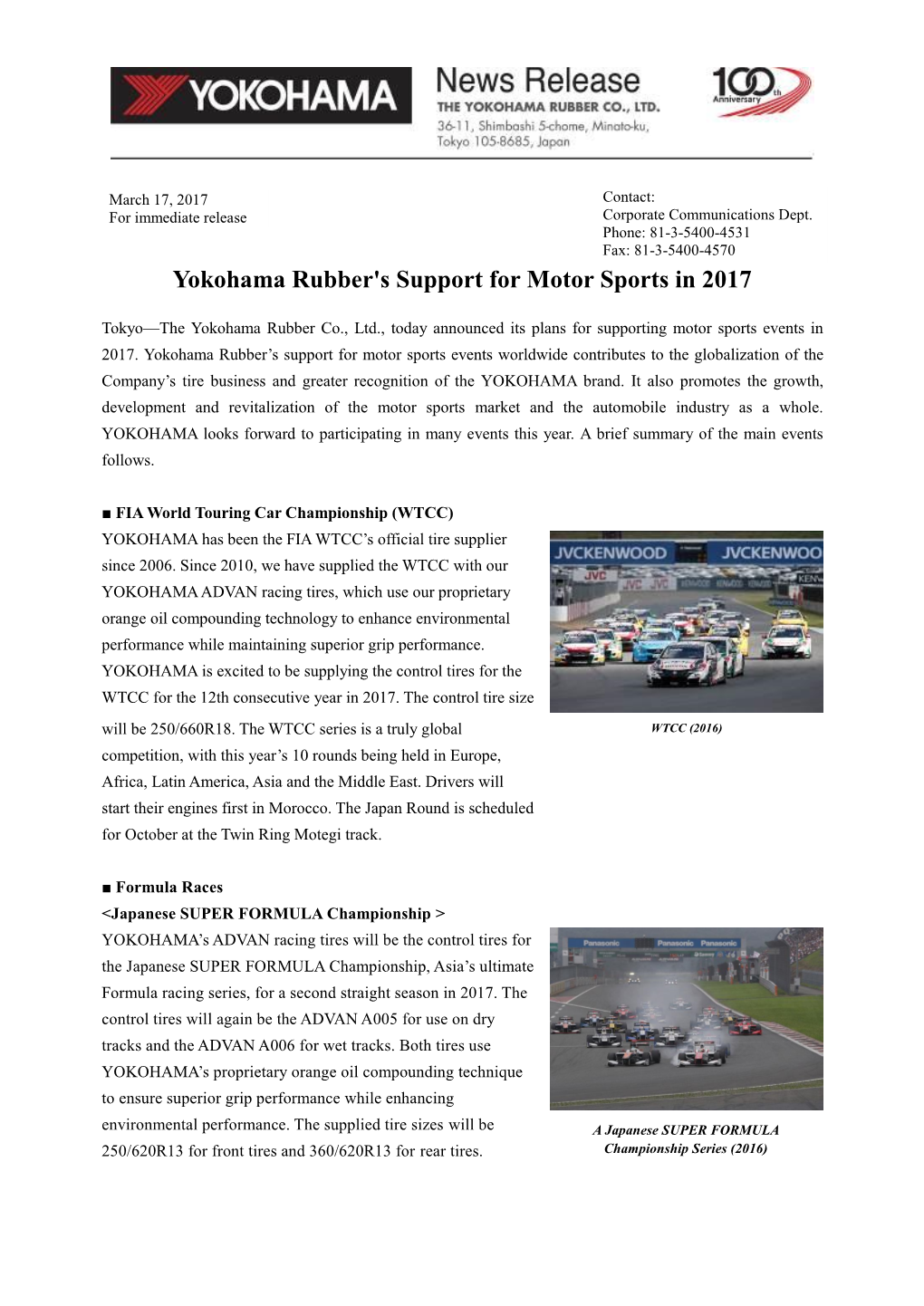 Yokohama Rubber's Support for Motor Sports in 2017