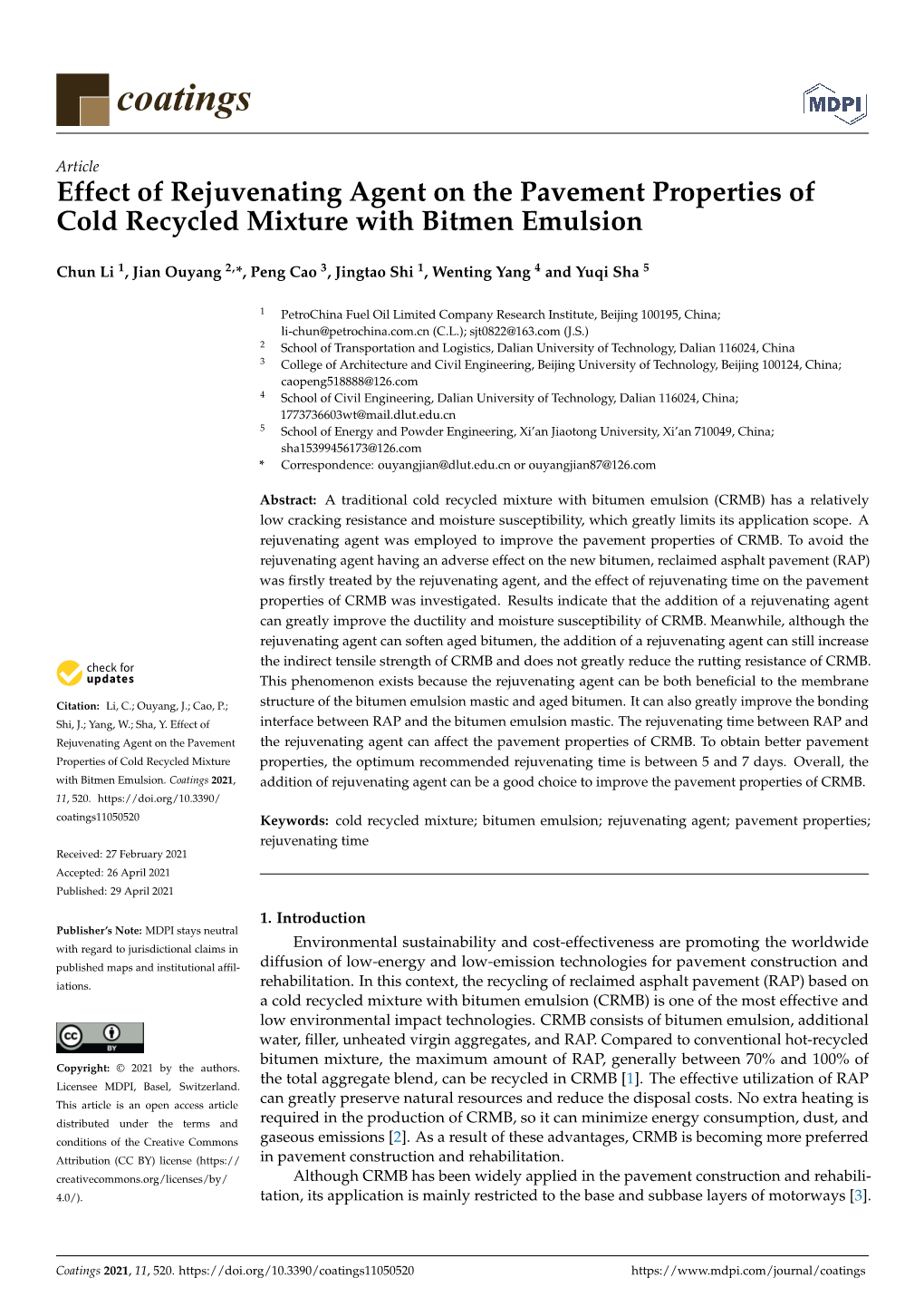 Effect of Rejuvenating Agent on the Pavement Properties of Cold Recycled Mixture with Bitmen Emulsion