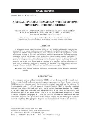 A Spinal Epidural Hematoma with Symptoms Mimicking Cerebral Stroke