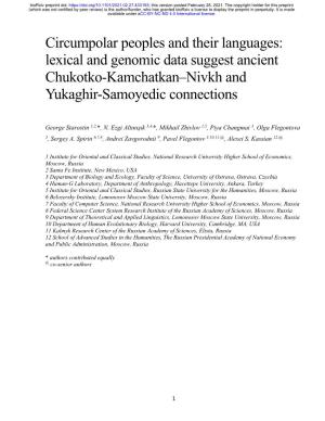 Lexical and Genomic Data Suggest Ancient Chukotko-Kamchatkan–Nivkh and Yukaghir-Samoyedic Connections