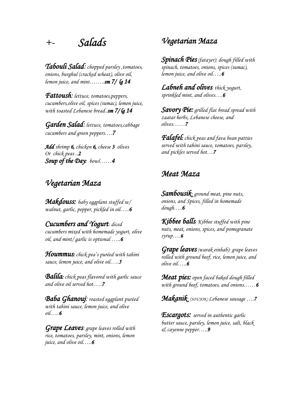 Our Vegetarian Dishes