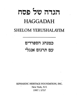 The Shelom Yerushalayim Sephardic Haggadah
