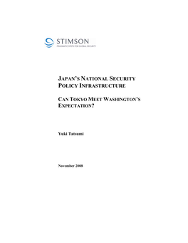 Japan's National Security Policy Infrastructure