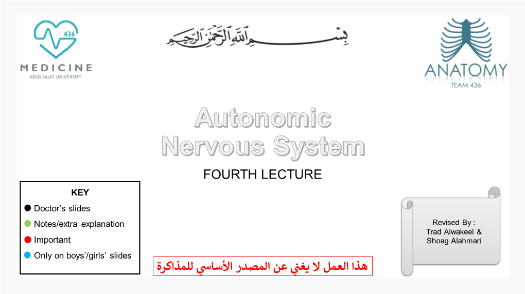 Autonomic Nervous System FOURTH LECTURE