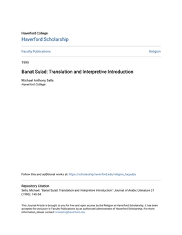 Banat Su'ad: Translation and Interpretive Introduction