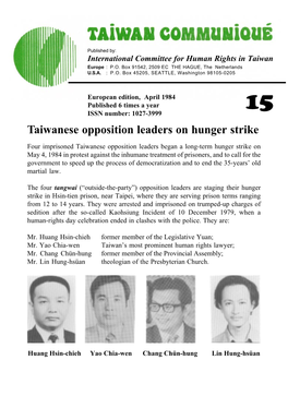 Taiwanese Opposition Leaders on Hunger Strike