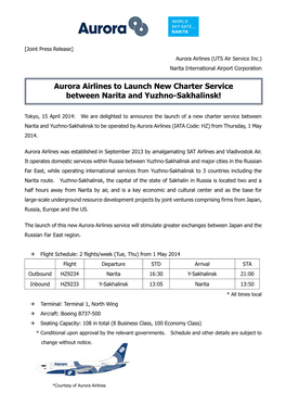 Aurora Airlines to Launch New Charter Service Between Narita and Yuzhno-Sakhalinsk!