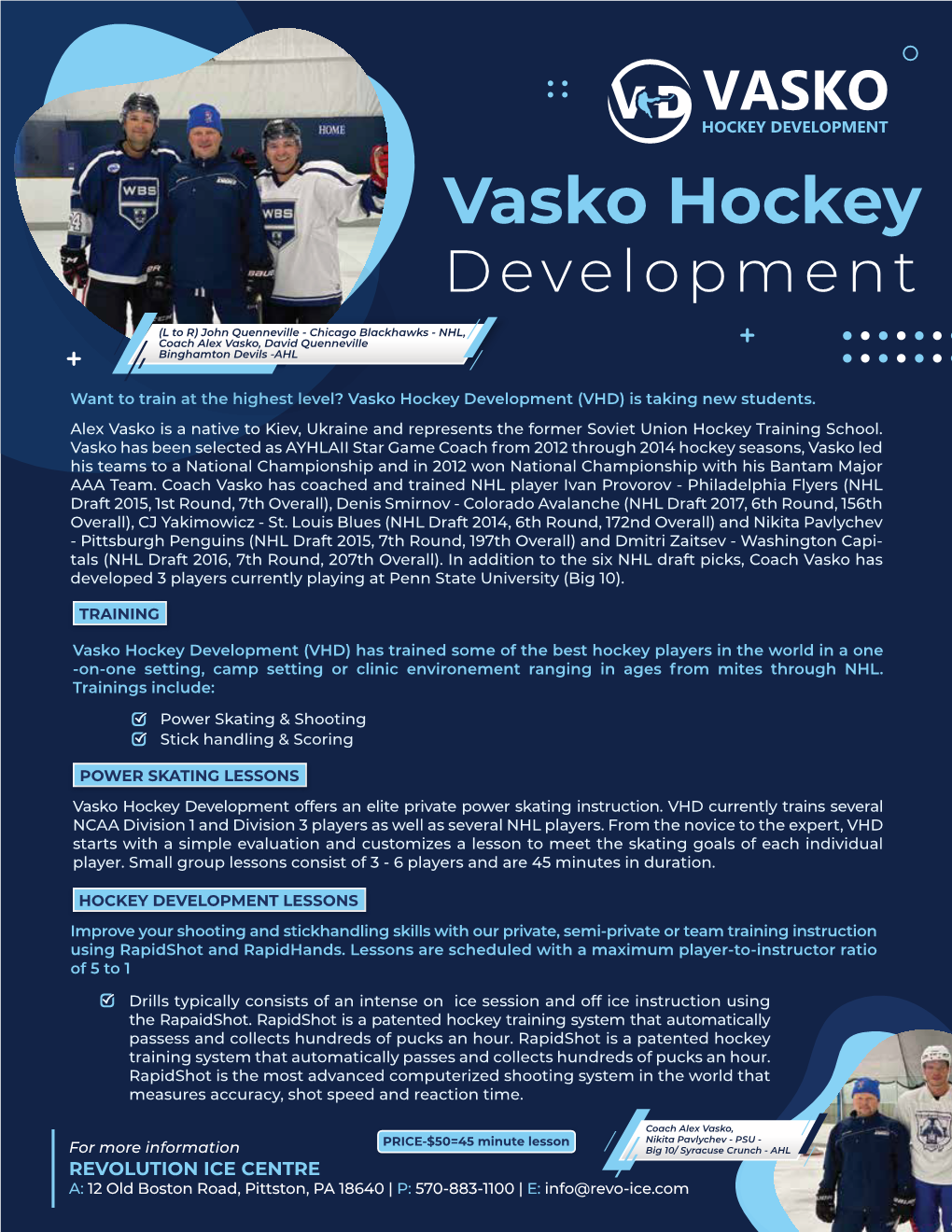 VASKO Hockeyflyer Low