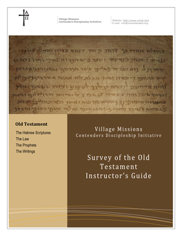 Survey of the Old Testament Instructor's Guide