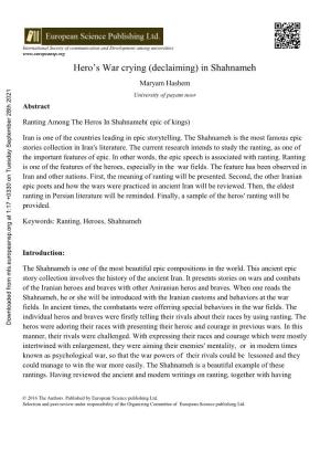 Hero S War Crying (Declaiming) in Shahnameh