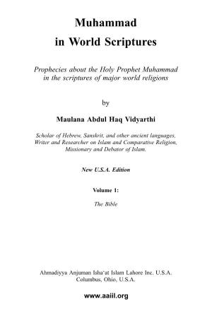 Muhammad in World Scriptures, Vol. 1 (US Edition)