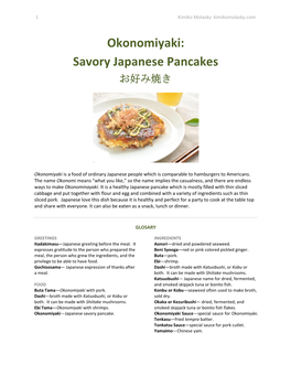 Okonomiyaki: Savory Japanese Pancakes お好み焼き